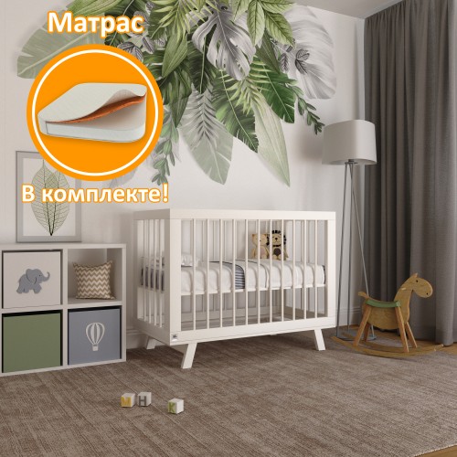 Кроватка для новорожденного Lillaland - модель Lilla Aria белая + Матрас DreamTex 120х60 см