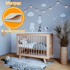 Кроватка для новорожденного Lillaland - модель Lilla Aria дерево + Матрас DreamTex 120х60 см Кроватка для новорожденного Lillaland - модель Lilla Aria дерево + Матрас DreamTex 120х60 см