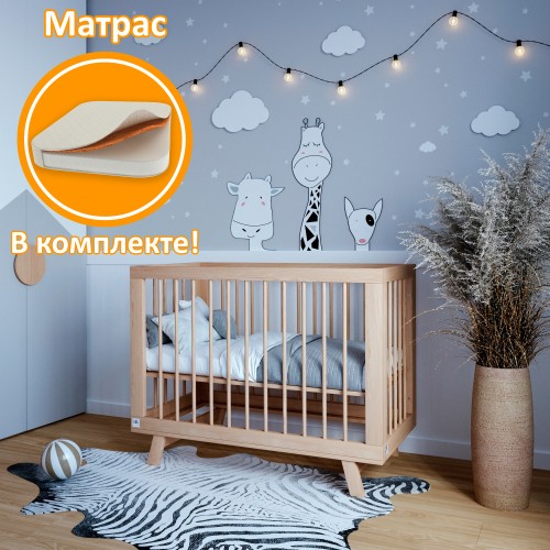 Кроватка для новорожденного Lillaland - модель Lilla Aria дерево + Матрас DreamTex 120х60 см