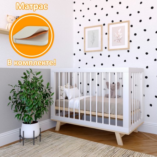 Кроватка для новорожденного Lillaland - модель Lilla Aria белая/дерево + Матрас DreamTex 120х60 см