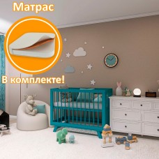 Кроватка для новорожденного Lillaland - модель Lilla Aria Ocean Blue + Матрас DreamTex 120х60 см Кроватка для новорожденного Lillaland - модель Lilla Aria Ocean Blue + Матрас DreamTex 120х60 см