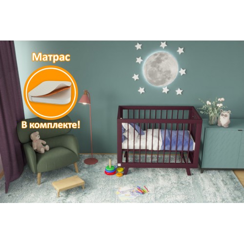 Кроватка для новорожденного Lillaland - модель Lilla Aria Italian Plum + Матрас DreamTex 120х60 см