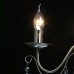 371016705 Люстра MW-Light Аврора