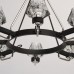 104012408 Люстра MW-Light Джестер