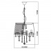 379019605 Люстра MW-Light Федерика