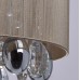 465011305 Светильник MW-Light Жаклин