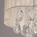 465016906 Люстра MW-Light Жаклин