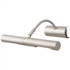 502020702 Спот De Markt Вернисаж