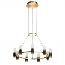 551012609 Светильник De Markt Вальтер