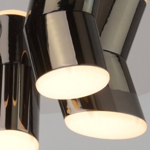 609013605 Фленсбург 5*4W LED 220 V люстра