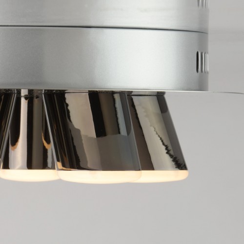 609013605 Фленсбург 5*4W LED 220 V люстра