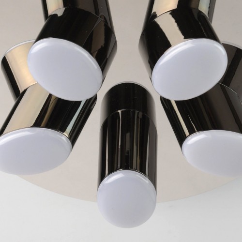 609013605 Фленсбург 5*4W LED 220 V люстра