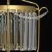 373014403 Светильник MW-Light Адель