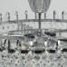 642010905 Светильник MW-Light Аделард