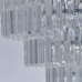 642013008 Светильник MW-Light Аделард