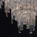 642013305 Светильник MW-Light Аделард