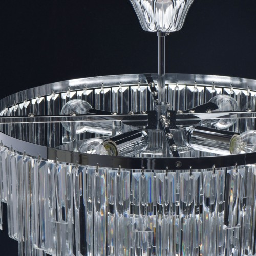 642013305 Светильник MW-Light Аделард