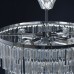 642013305 Светильник MW-Light Аделард