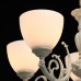 450013005 Люстра MW-Light Ариадна