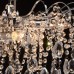 464017306 Светильник MW-Light Бриз