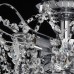 464017306 Светильник MW-Light Бриз