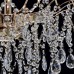 464017406 Светильник MW-Light Бриз