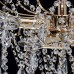 464017406 Светильник MW-Light Бриз