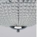 464018405 Светильник MW-Light Бриз