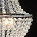 464018506 Светильник MW-Light Бриз