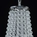 464018506 Светильник MW-Light Бриз