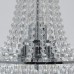 464018506 Светильник MW-Light Бриз