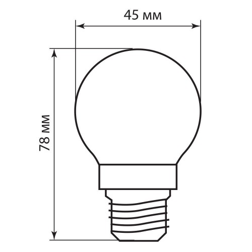 Лампа светодиодная Feron LB-61 Шарик E27 5W 2700K 10 штук