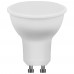 Лампа светодиодная Feron LB-560 MR16 GU10 9W 6400K 10 штук