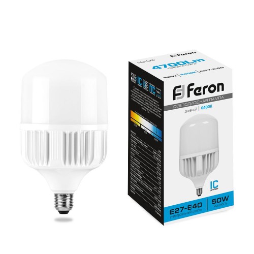 Лампа светодиодная Feron LB-65 E27-E40 50W 6400K 10 штук