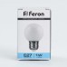 Лампа светодиодная Feron LB-37 Шарик E27 1W 6400K матовый 10 штук