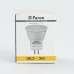Лампа светодиодная Feron LB-271 MR11 G5.3 3W 2700K 10 штук
