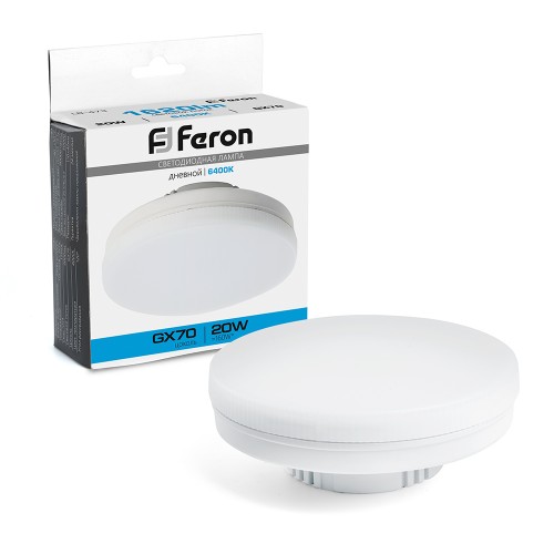 Лампа светодиодная Feron LB-473 GX70 20W 6400K 10 штук