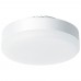 Лампа светодиодная Feron LB-453 GX53 12W 6400K 10 штук