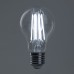 Лампа светодиодная Feron LB-620 Шар E27 20W 6400K 10 штук