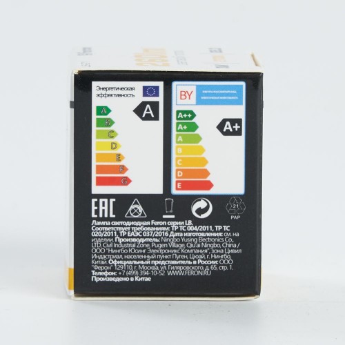 Лампа светодиодная Feron LB-271 MR11 G5.3 3W 2700K 10 штук