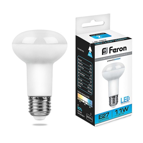 Лампа светодиодная Feron LB-463 E27 11W 6400K 10 штук