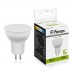 Лампа светодиодная Feron LB-960 MR16 G5.3 13W 4000K 10 штук