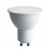 Лампа светодиодная Feron LB-560 MR16 G5.3 9W 2700K 10 штук