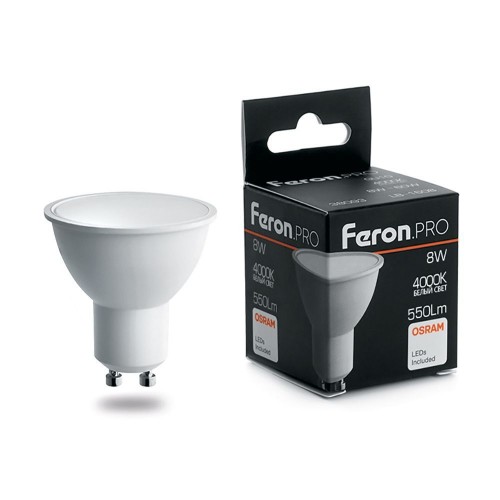 Лампа светодиодная FeronPRO LB-1608 GU10 8W 4000K 10 штук