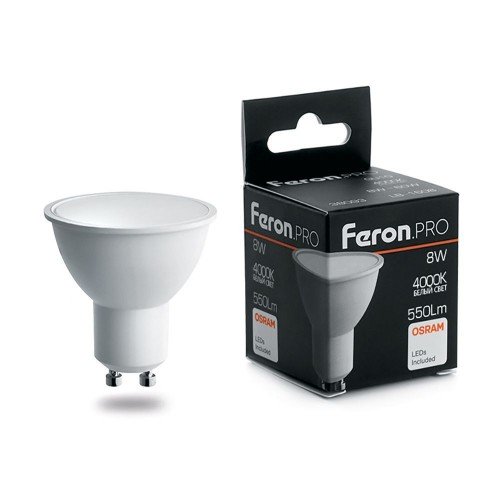 Лампа светодиодная Feron.PRO LB-1608 GU10 8W 4000K 10 штук