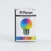 Лампа светодиодная Feron LB-37 Шарик матовый E27 1W RGB плавная сменая цвета 10 штук