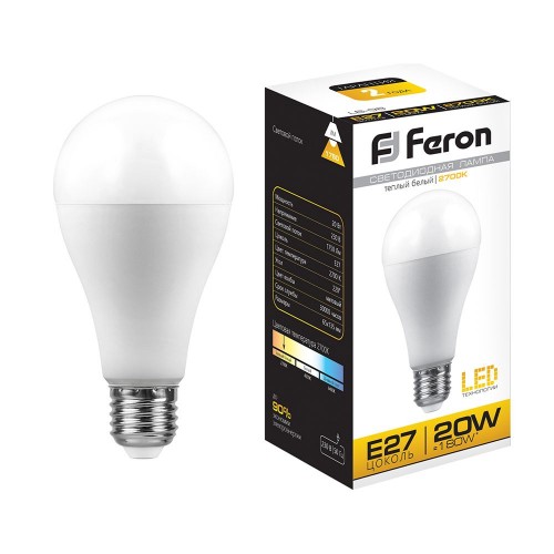Лампа светодиодная Feron LB-98 Шар E27 20W 2700K 10 штук