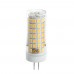 Лампа светодиодная Feron LB-434 G4 9W 6400K 10 штук