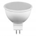 Лампа светодиодная Feron LB-24 MR16 G5.3 5W 2700K 10 штук