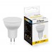 Лампа светодиодная Feron LB-760 MR16 G5.3 11W 2700K 10 штук